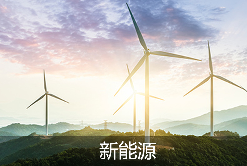 真空出料泵，衛(wèi)生級(jí)離心泵，蒸發(fā)器循環(huán)泵，負(fù)壓泵